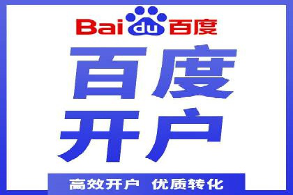 SEM竞价员的核心技能与成功案例解析